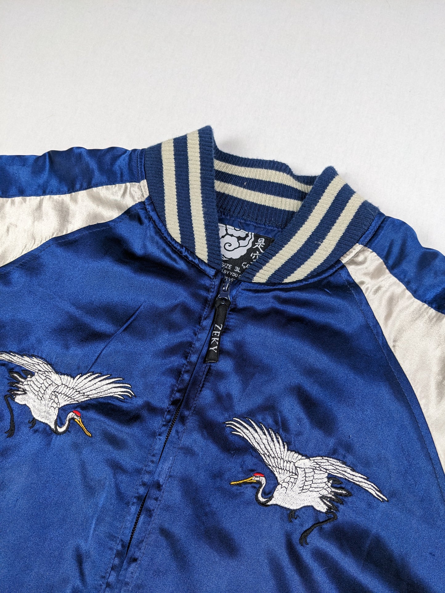 Satin bomber