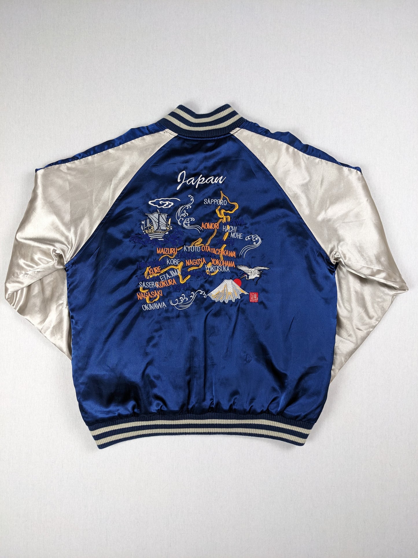Satin bomber
