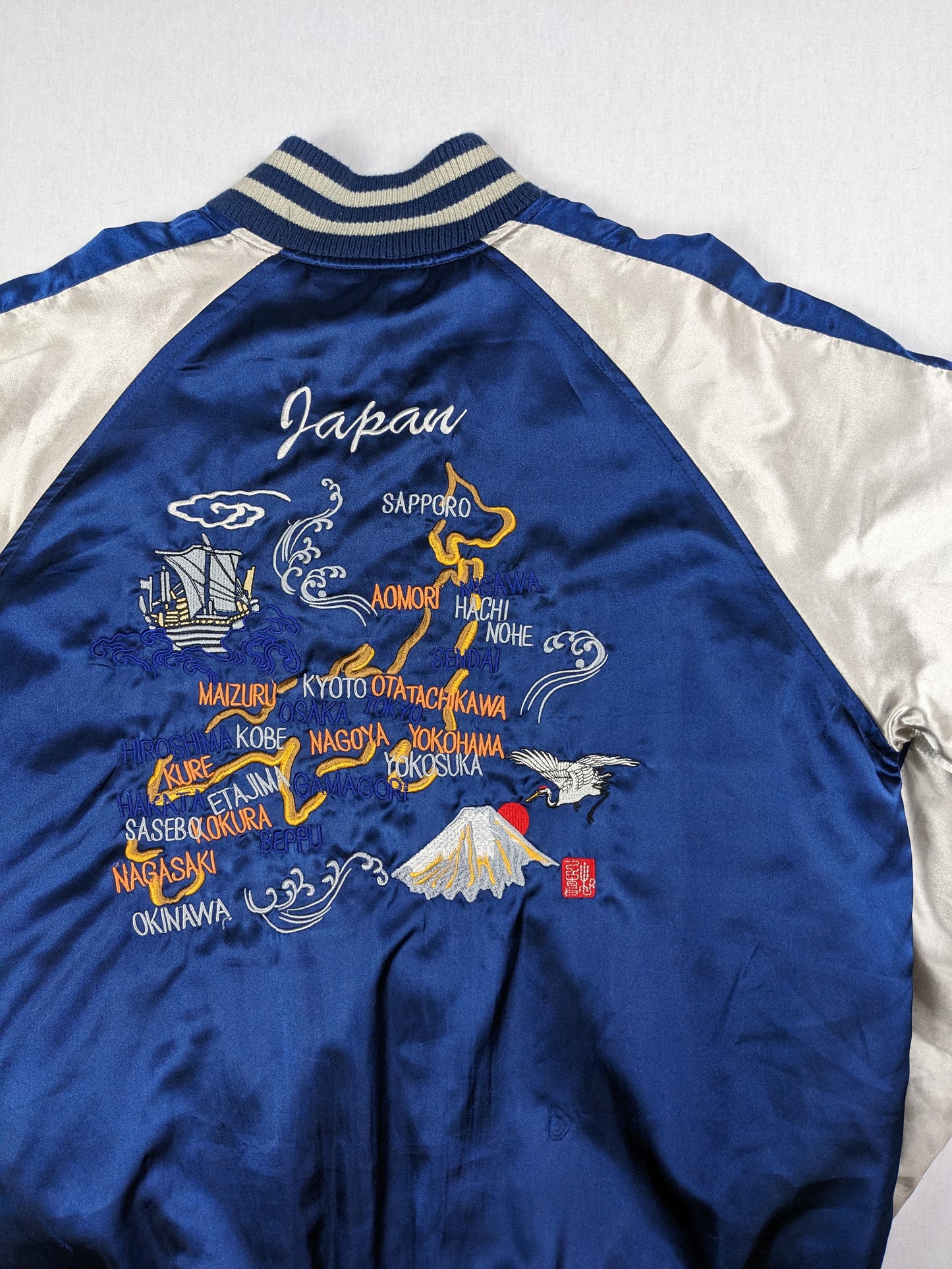 Satin bomber